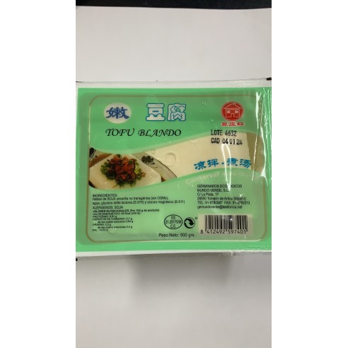 嫩豆腐 TOFU BLANDO 500g LOTE 4133