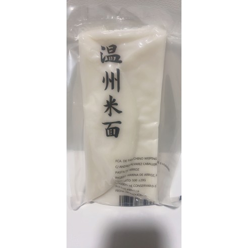 温州米面500g  PASTA ARROZ  500g